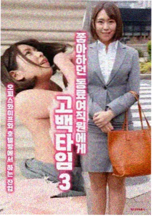 山水人家乡情篇剧集封面
